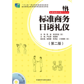 ��(bi��o)��(zh��n)�̄�(w��)���Z�Y�x