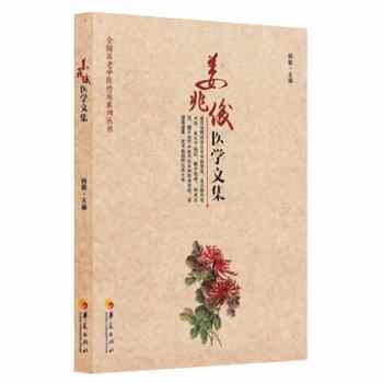 ���׿��t(y��)�W(xu��)�ļ�