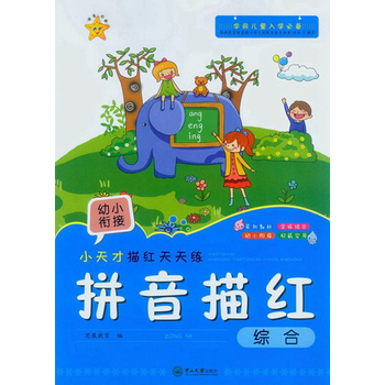 С�����tɫ���쾚.ƴ����t.�C��