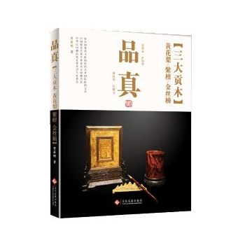 Ʒ�棺����ؕľ�S��������̴����z� ��������Tľ�����S��������̴����z骡��������(y��u)��һ���͕������������D������(ji��)������׌���Ĵ˲����Ϯ����ۡ����ٳ�ˎ����