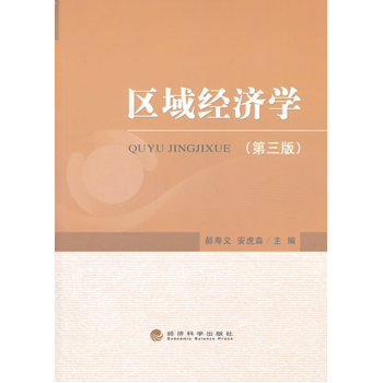 �^(q��)��(j��ng)��(j��)�W(xu��)�������棩