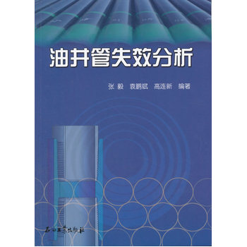 �;���ʧЧ����