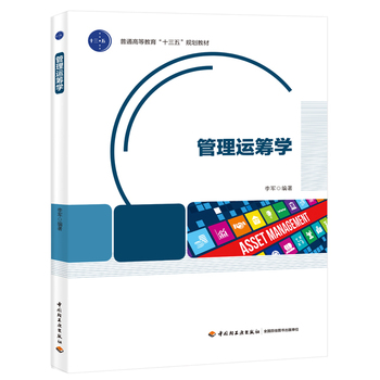 �����\(y��n)�I�W(xu��)����ͨ�ߵȽ�����ʮ���塱Ҏ(gu��)���̲ģ�