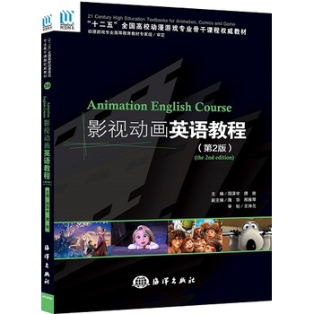 Ӱҕ�Ӯ�Ӣ�Z�̳̣���2�棩