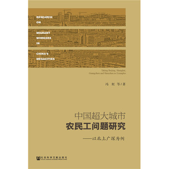 �Ї�(gu��)��������r(n��ng)�񹤆�(w��n)�}�о�