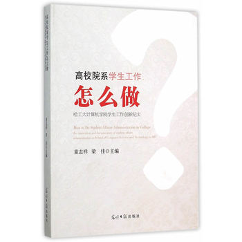 ��УԺϵ�W(xu��)��������ô����������Ӌ(j��)��C(j��)�W(xu��)Ժ�W(xu��)��������(chu��ng)�¼o(j��)��(sh��)