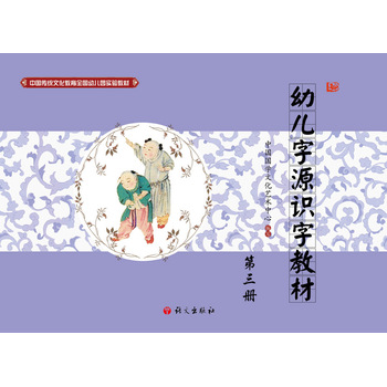 ȫ��(gu��)�׃��@��(sh��)�(y��n)�̲ġ��׃���Դ�R(sh��)�ֽ̲ĵ�����(c��)