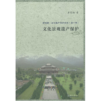 ��ҕҰ�����Ļ����^�z�a(ch��n)���o