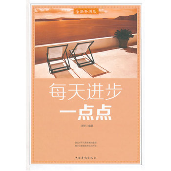 ÿ���M(j��n)��һ�c(di��n)�c(di��n)