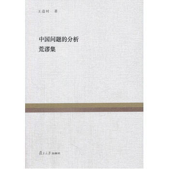 ��(f��)�����꽛(j��ng)���Ď�(k��)���Ї�(gu��)��(w��n)�}�ķ��� ��և��