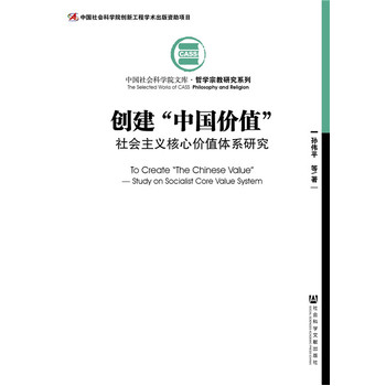 ��(chu��ng)�����Ї��rֵ��