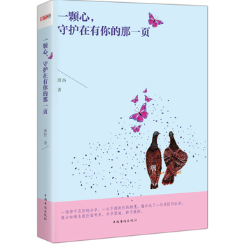 һ�w�ģ����o���������һ�