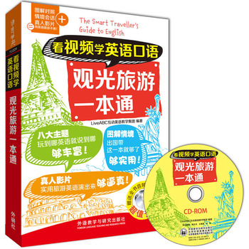 ��ҕ�l�W(xu��)Ӣ�Z���Z�^������һ��ͨ