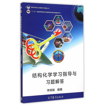 �Y(ji��)��(g��u)���W(xu��)�W(xu��)��(x��)ָ��(d��o)�c��(x��)�}���