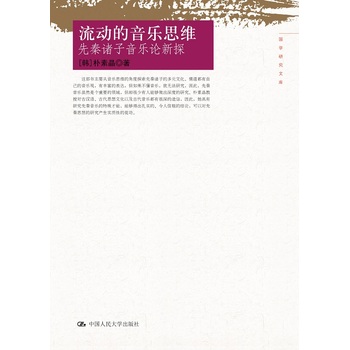 ���ӵ�����˼�S�������T������Փ��̽