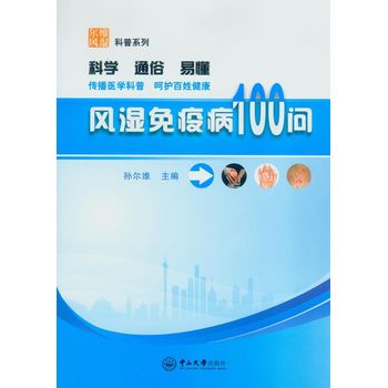 �L(f��ng)�����߲�100��