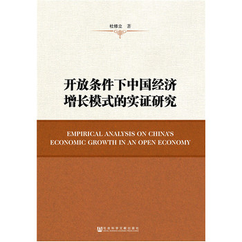 �_�ŗl�����Ї��������Lģʽ�Č��C�о�