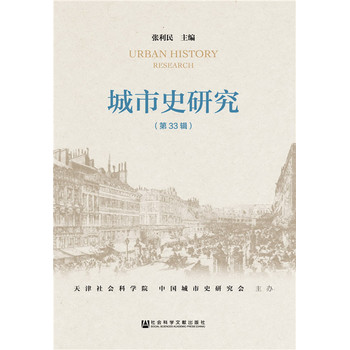 ����ʷ�о� ��33݋