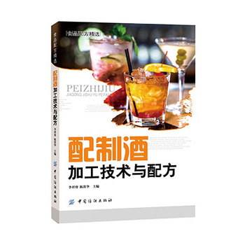 ���ƾƼӹ����g(sh��)�c�䷽