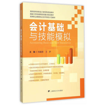 ��Ӌ���A(ch��)�c����ģ�M