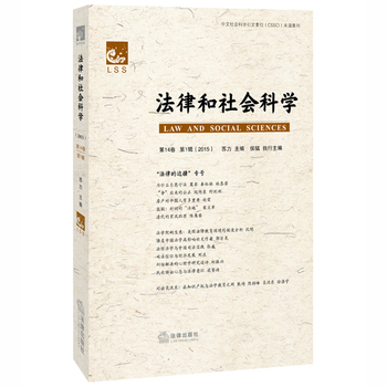 ���ɺ�����ƌW��2015��14�� ��1݋��