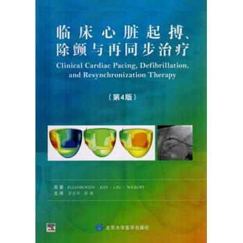 �R�����K�𲫡�����c��ͬ���ί�