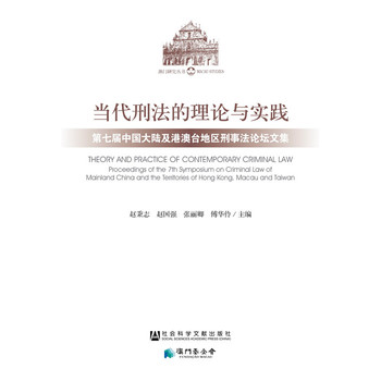 ��(d��ng)���̷�����Փ�c��(sh��)�`