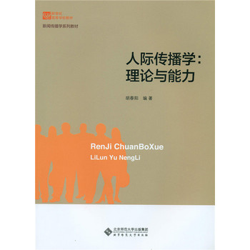 ���H�����W(xu��):��Փ�c����