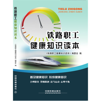 �F·������֪�R�x��