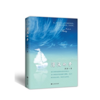 Ư���ĉ�(m��ng)