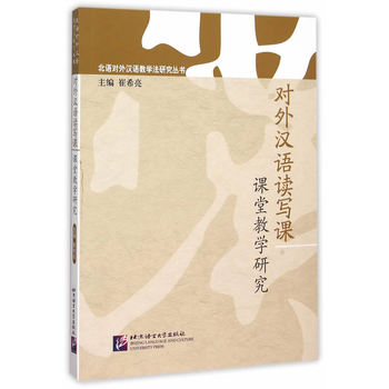 ����h�Z�x���n�n�ý̌W(xu��)�о�