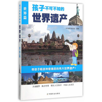 ���Ӳ��ɲ�֪�������z�a(ch��n)������ƪ��