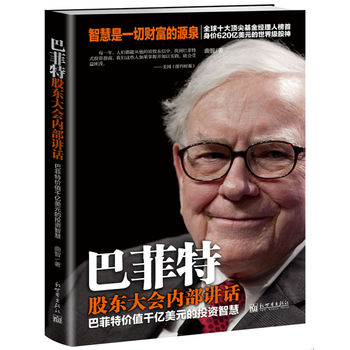 �ͷ��عɖ|�����(n��i)���vԒ���ͷ��؃rֵǧ�|��Ԫ��Ͷ�Y�ǻ�