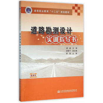 ��·���y(c��)�O(sh��)Ӌ(j��)��(sh��)Ӗ(x��n)ָ��(d��o)��(sh��)