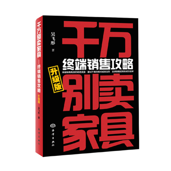 ǧ�f(w��n)�e�u�Ҿ�-�K���N�۹���