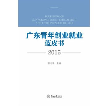 �V�|���ꄓ(chu��ng)�I(y��)�͘I(y��)�{(l��n)Ƥ��2015