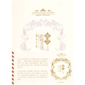 �]Ʊ�ϵ�Ӣ��(gu��)�ČW(xu��)