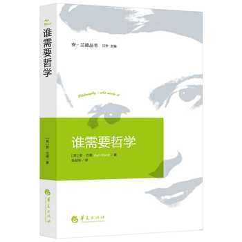 �l��Ҫ�܌W(xu��)