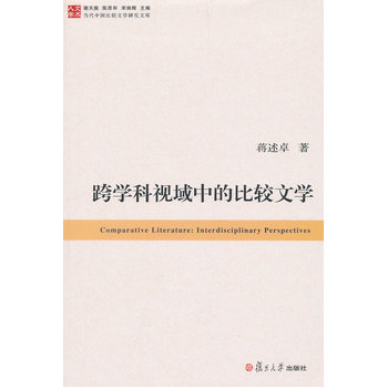 ��(d��ng)���Ї����^�ČW(xu��)�о��Ď죺��W(xu��)��ҕ���еı��^�ČW(xu��)