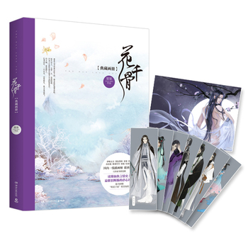 ��ǧ�ǵ�خ��ԣ���(d��ng)��(d��ng)���Ҷ��ư棩