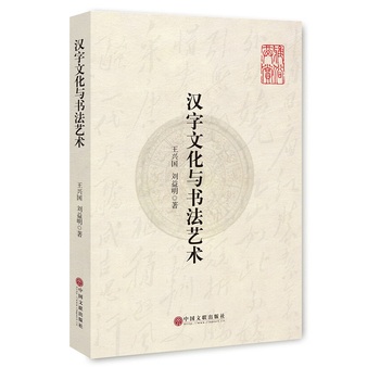 �h���Ļ��c����ˇ�g(sh��)