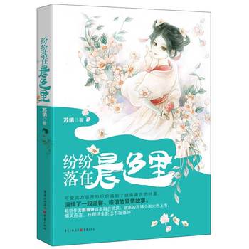 �������ڳ�ɫ��