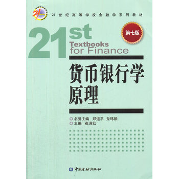 ؛���y�ЌW(xu��)ԭ��