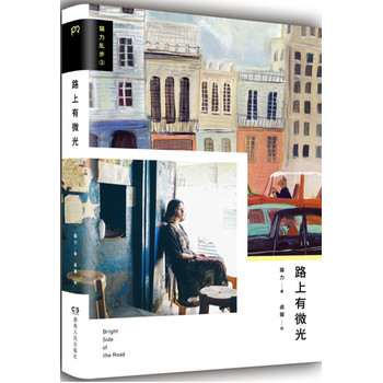 ·����΢�⣺؈���y��2�����bȫ�ʣ�