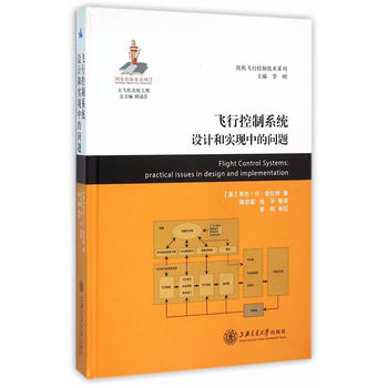 �w�п���ϵ�y(t��ng)�OӋ�͌��F(xi��n)�еĆ��}