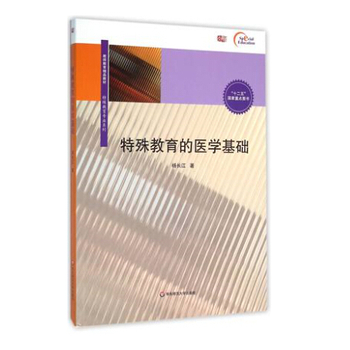 ����������t(y��)�W(xu��)���A(ch��)