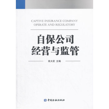 �Ա���˾��(j��ng)�I�c�O(ji��n)��