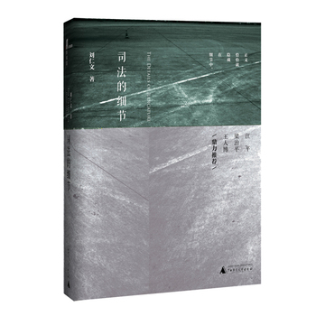 �����f  ˾���ļ�(x��)��(ji��)