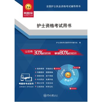 �o(h��)ʿ�Y��ԇ�Õ�