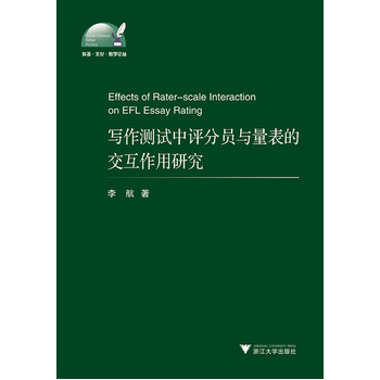 ��(xi��)���y(c��)ԇ���u(p��ng)�ֆT�c�����Ľ��������о� ���Z(y��)���Ļ����̌W(xu��)Փ��